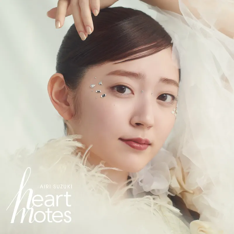 鈴木愛理 - heart notes - EP (2023) [iTunes Plus AAC M4A]-新房子