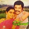 Poove Illaya Poove - Ilaiyaraaja & Malaysia Vasudevan lyrics