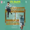 Itu Raave (From "Adbhutham") song lyrics