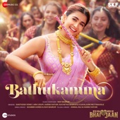 Bathukamma (From "Kisi Ka Bhai Kisi Ki Jaan") artwork