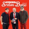 Sretan Božić - Single