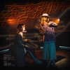 蔡明仁 - 牽著我的手 (feat. 壞特?te)