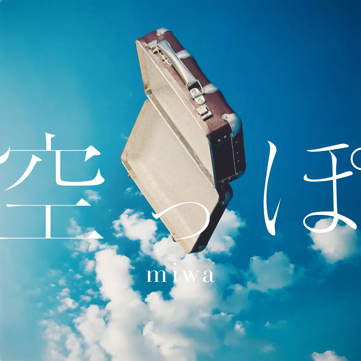 miwa - 空っぽ - Single (2023) [iTunes Plus AAC M4A]-新房子