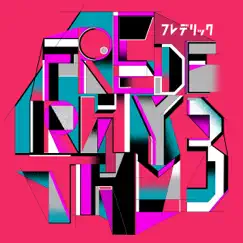 Frederhythm3 by Frederic album reviews, ratings, credits