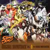 "SHAMAN KING" ORIGINAL SOUNDTRACK VOL.8 album lyrics, reviews, download