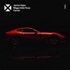 Ferrari by James Hype, Miggy Dela Rosa iTunes Track 2