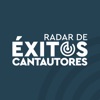 Manuel Carrasco - FUE