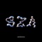 SZA - Cheperance lyrics