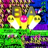 Dillon Francis - BaBaBa (feat. Young Ash)