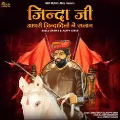 Jinda Ji Aapri Jindadili Ne Salam - Single by Bablu Ankiya & Happy Singh album reviews, ratings, credits