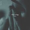 Don't Cry - Single