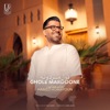 Ghole Mardoone - Single