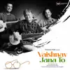 Vaishnav Jana To (Instrumental Version) - Single album lyrics, reviews, download
