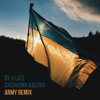 The Kiffness - Oy U Luzi Chervona Kalyna (feat. Boombox) [Army Remix] artwork