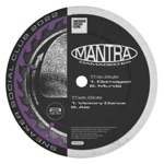 Mantra - Ala