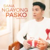 Sana Ngayong Pasko - Single