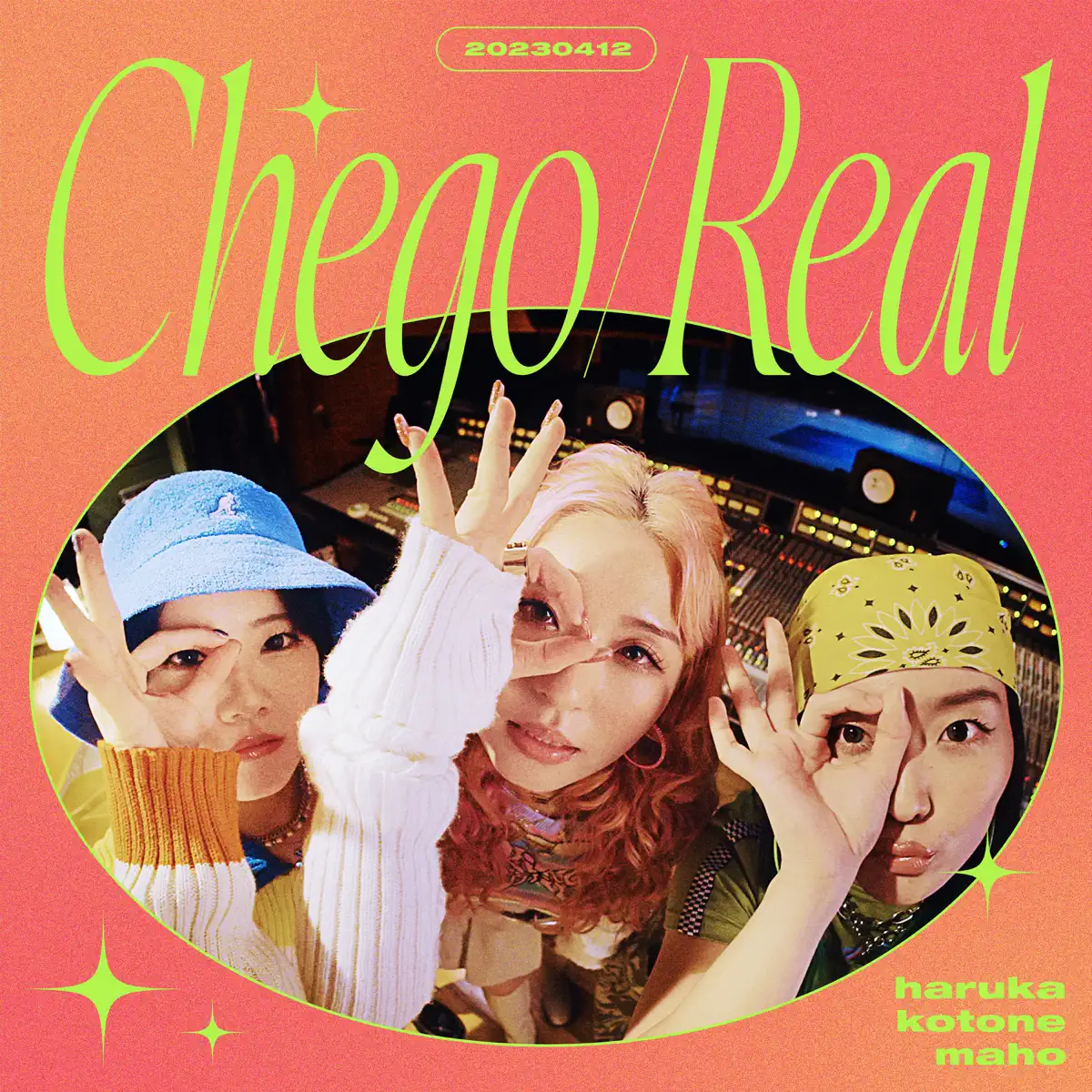 Chego - Real - Single (2023) [iTunes Plus AAC M4A]-新房子