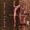 Daryl Hall mit John Oates - Out Of Touch (Avangart Tabldot Remix)