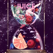 Juice Juice Juice Juice Juice artwork