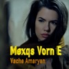 Mexqs Vorn E - Single