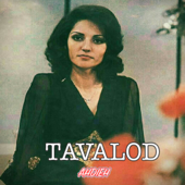 Tavalod - Ahdieh