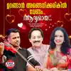 Stream & download Urangan Angenikku Arikil Venam (feat. East Coast Vijayan & Balabhaskar) - Single