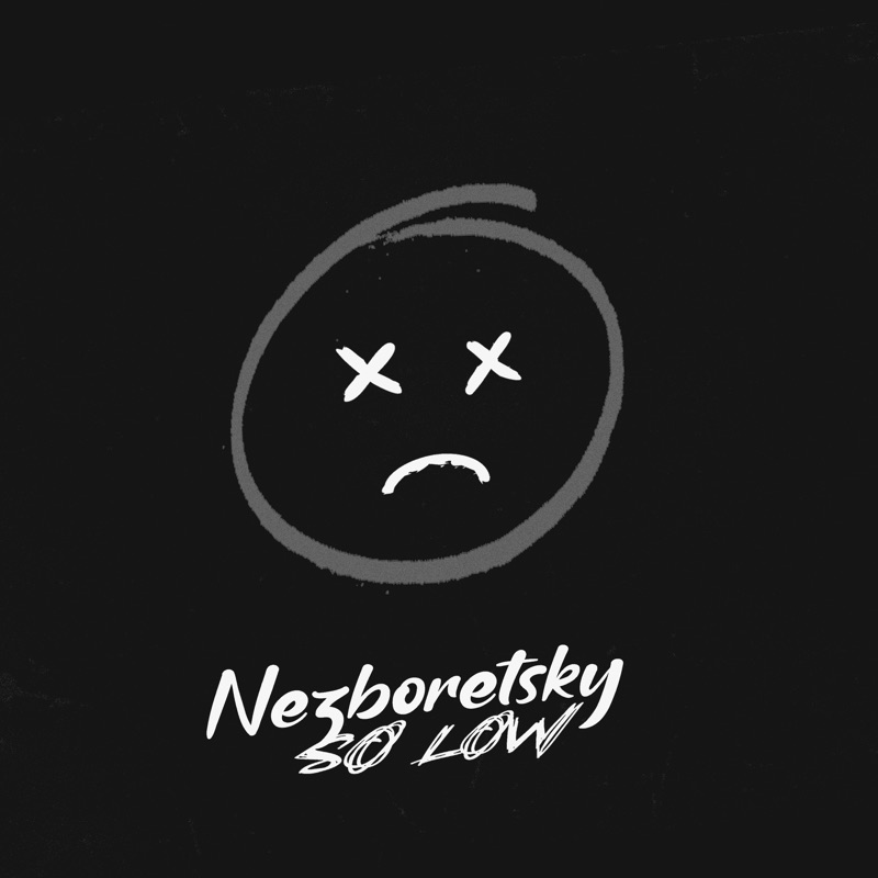 Эскизы remix nezboretsky