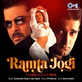 Ramta Jogi (Insta Mix) - Single