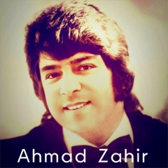 Ahmad Zahir - EP