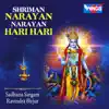 Stream & download Shriman Narayan Narayan Hari Hari (feat. Ravindra Bijur) - EP