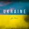 Ukraine artwork