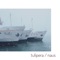 naus - tulipera lyrics