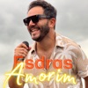 Serestāo Do Esdras - EP