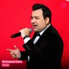 Sevmaysan Meni - Single