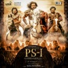 PS-1 (Malayalam) [Original Motion Picture Soundtrack]