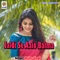 Jaldi Se Aaio Balma - Naina Singh lyrics