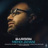 Baroon - Single