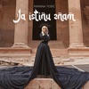 Ja Istinu Znam - Single