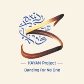 Kayan Project - Ghorfa