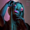 Silence - Single