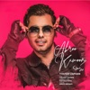 Abroo Kamoon - Single