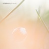 Grande - Single