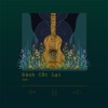 Đành Cất Lại - Single