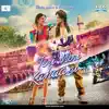 Teri Meri Kahaani (Original Motion Picture Soundtrack) album lyrics, reviews, download