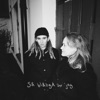 Ane Brun - Så blåögd är jag