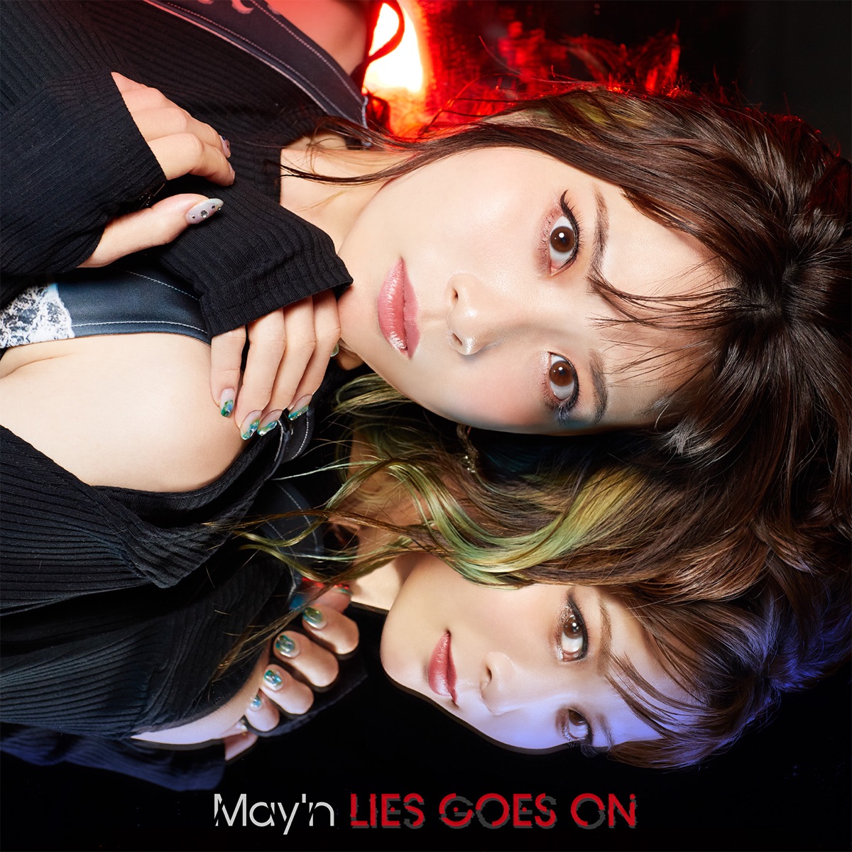 May'n - LIES GOES ON - EP (2023) [iTunes Plus AAC M4A]-新房子