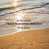 Do The Complete "Great Supporters Selection" artwork