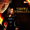 Vishwa Vidhaata