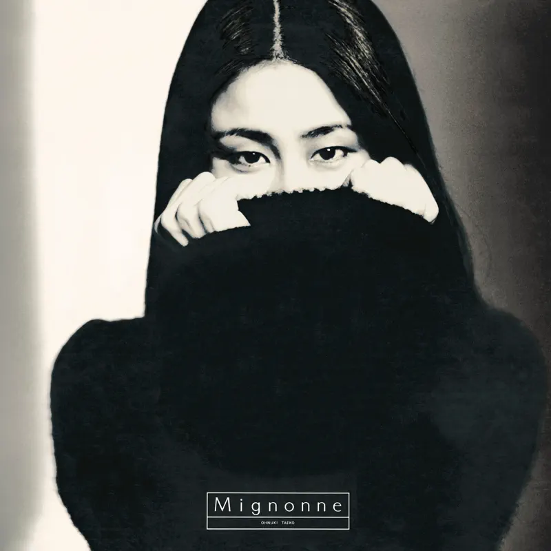 大貫妙子 - MIGNONNE (Mastered by Bernie Grundman) (1978) [iTunes Plus AAC M4A]-新房子