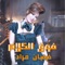 Fo2 El Kalam - Viviane Mrad lyrics